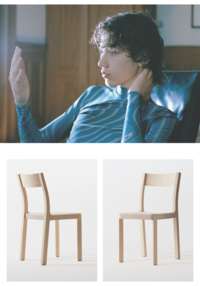 Swiss Design Awards - Teaser