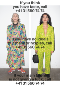 Swiss Design Awards - Teaser